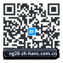 iOS 苹果版 二维码